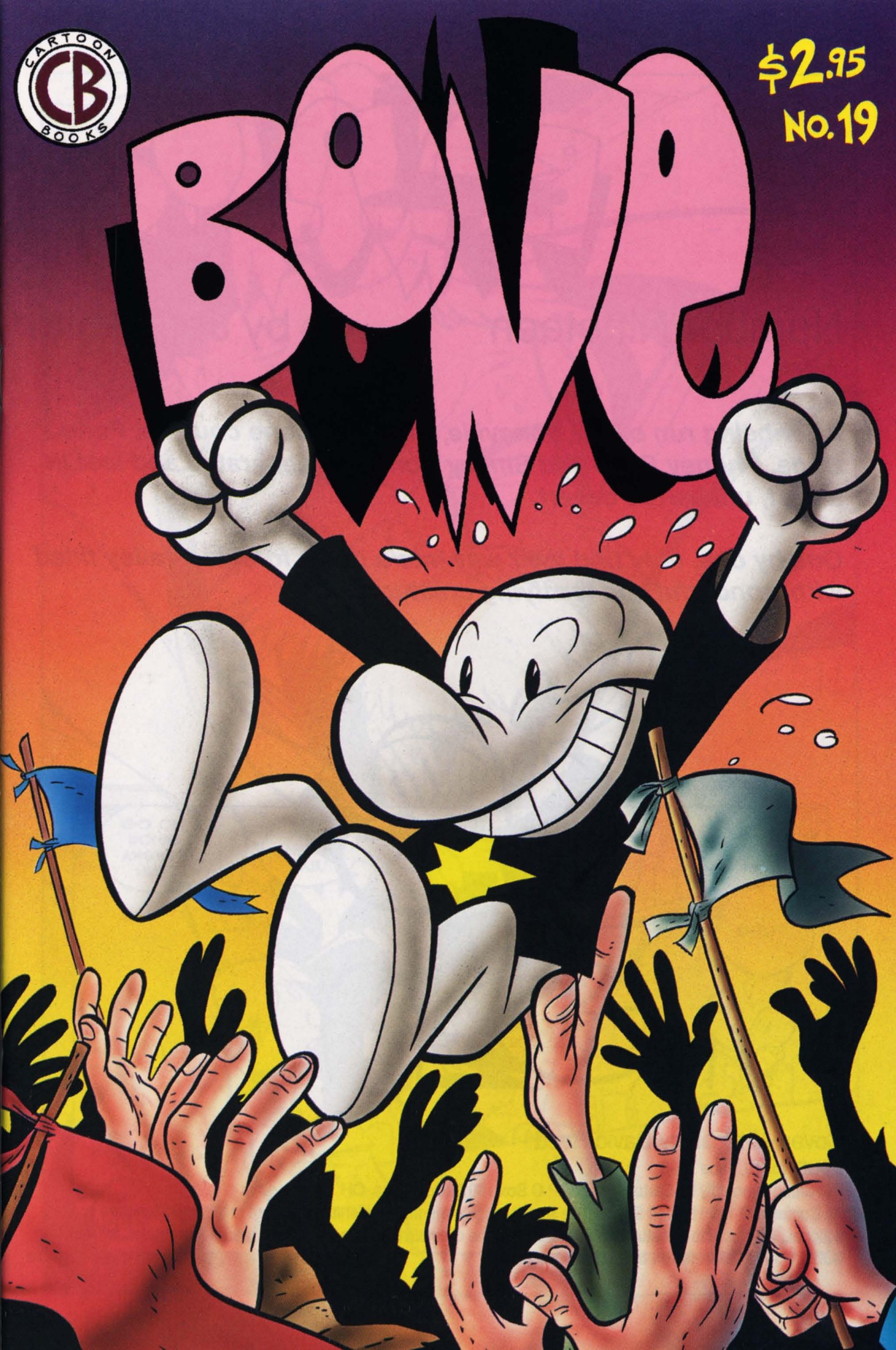 Bone 019 (1995)