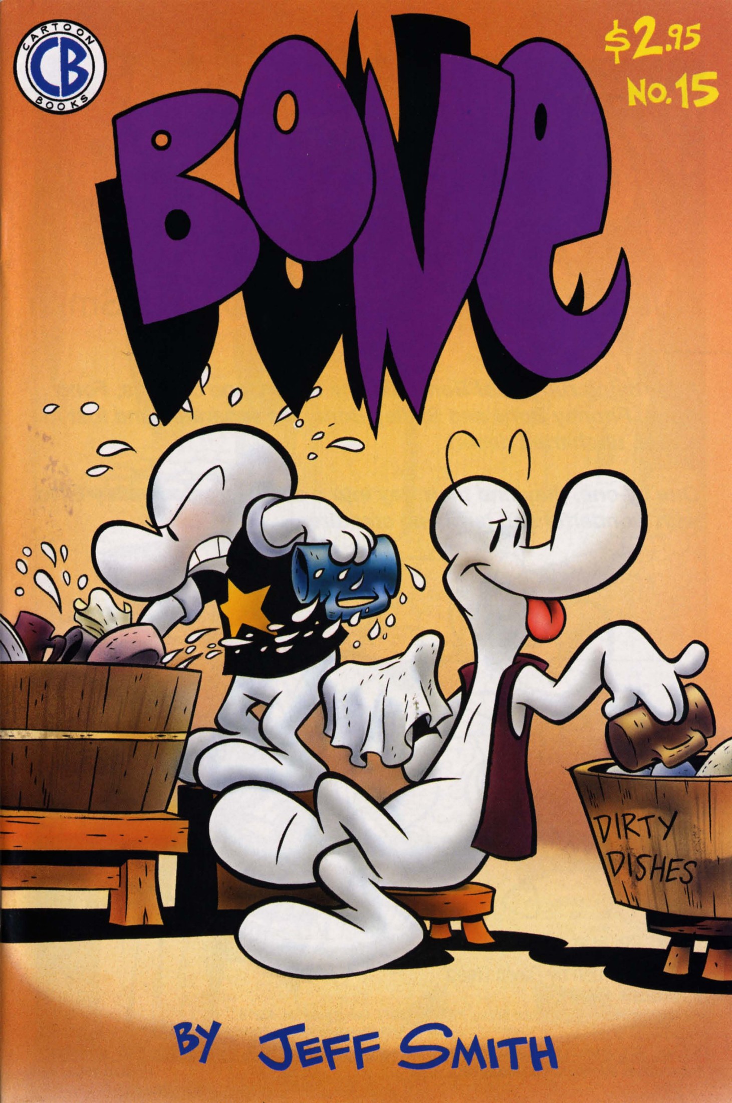 Bone 015 (1994)